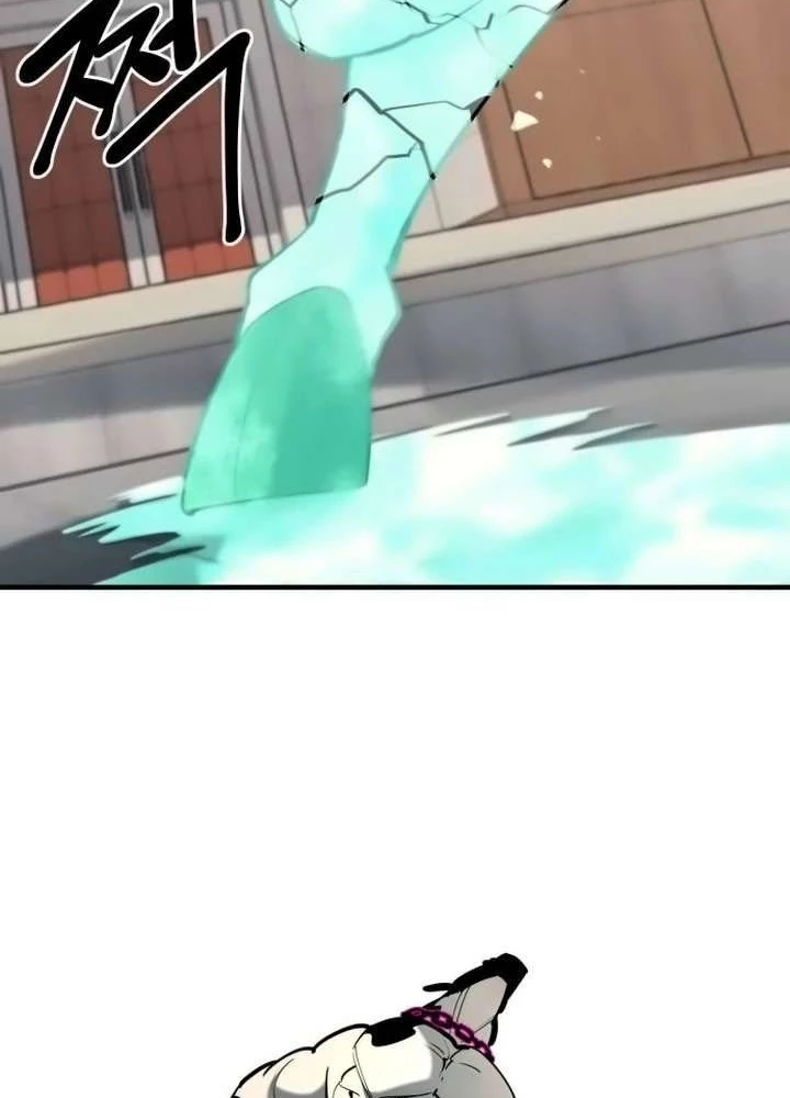 Cuộc Sống Học Đường Của Đội Trưởng Quận Chapter 42 - 61