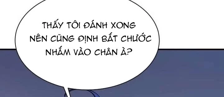 Cuộc Sống Học Đường Của Đội Trưởng Quận Chapter 42 - 84
