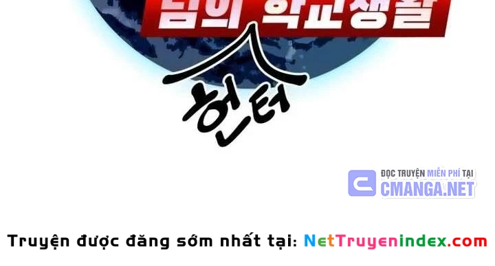 Cuộc Sống Học Đường Của Đội Trưởng Quận Chapter 42 - 90