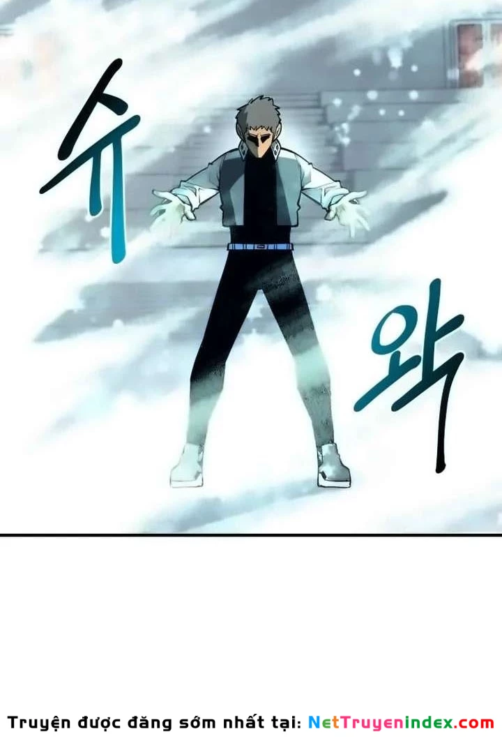 Cuộc Sống Học Đường Của Đội Trưởng Quận Chapter 42 - 101