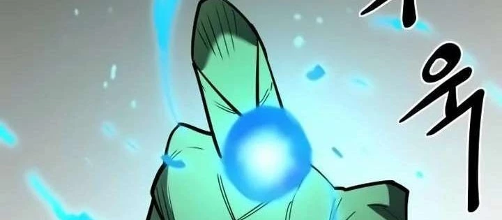 Cuộc Sống Học Đường Của Đội Trưởng Quận Chapter 42 - 154