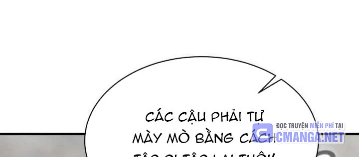 Cuộc Sống Học Đường Của Đội Trưởng Quận Chapter 42 - 170