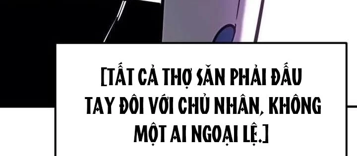 Cuộc Sống Học Đường Của Đội Trưởng Quận Chapter 42 - 210