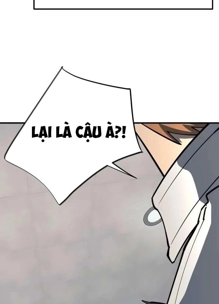 Cuộc Sống Học Đường Của Đội Trưởng Quận Chapter 42 - 211