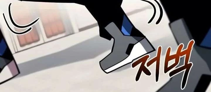 Cuộc Sống Học Đường Của Đội Trưởng Quận Chapter 42 - 214