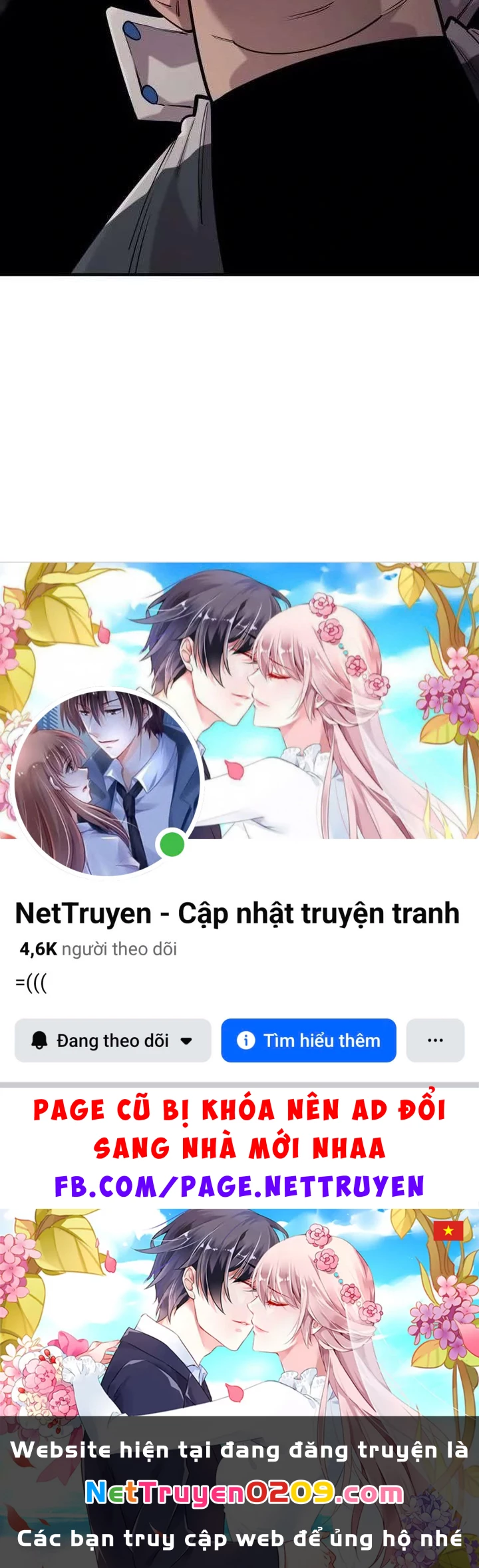 Cuộc Sống Học Đường Của Đội Trưởng Quận Chapter 42 - 225