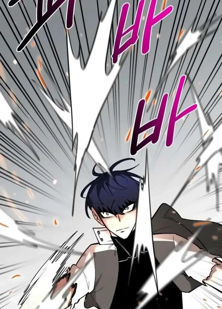 Cuộc Sống Học Đường Của Đội Trưởng Quận Chapter 43 - 41