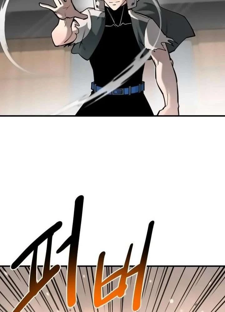 Cuộc Sống Học Đường Của Đội Trưởng Quận Chapter 43 - 45