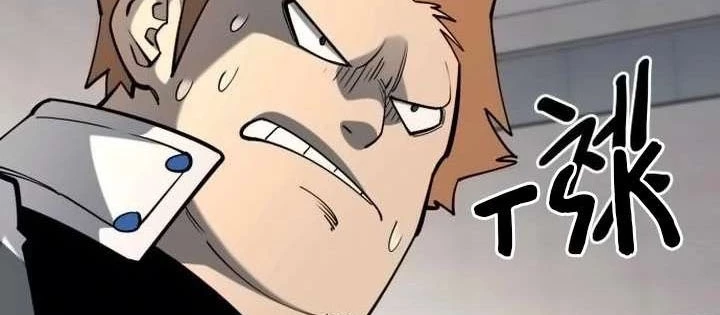 Cuộc Sống Học Đường Của Đội Trưởng Quận Chapter 43 - 64