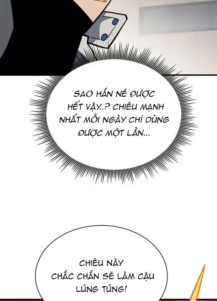 Cuộc Sống Học Đường Của Đội Trưởng Quận Chapter 43 - 65