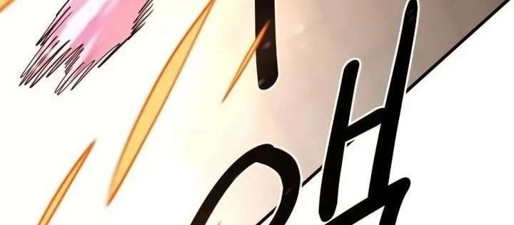 Cuộc Sống Học Đường Của Đội Trưởng Quận Chapter 43 - 76