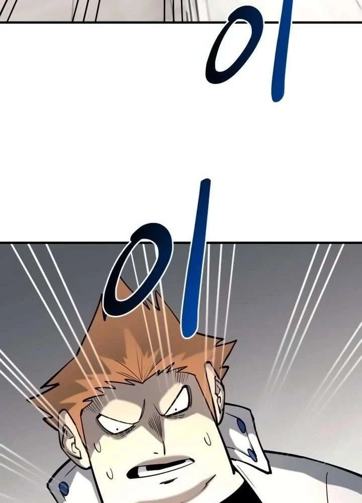 Cuộc Sống Học Đường Của Đội Trưởng Quận Chapter 43 - 83