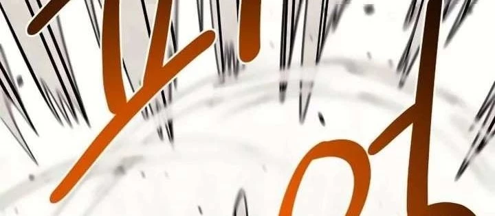 Cuộc Sống Học Đường Của Đội Trưởng Quận Chapter 43 - 86