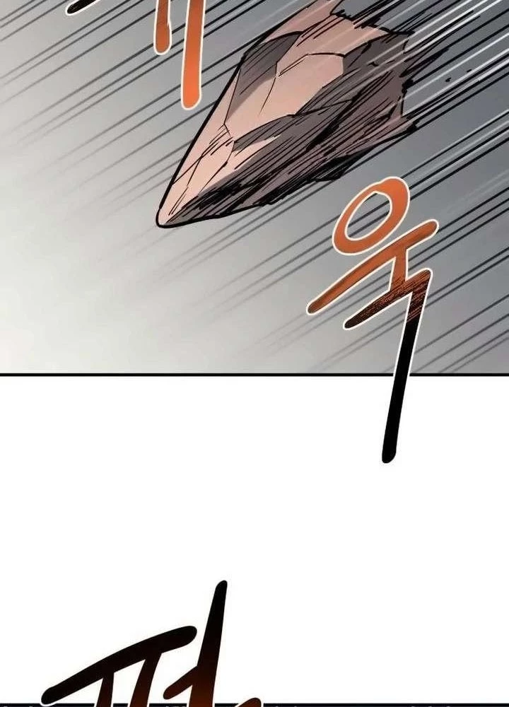 Cuộc Sống Học Đường Của Đội Trưởng Quận Chapter 43 - 133