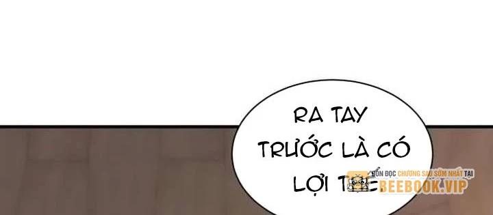 Cuộc Sống Học Đường Của Đội Trưởng Quận Chapter 43 - 140