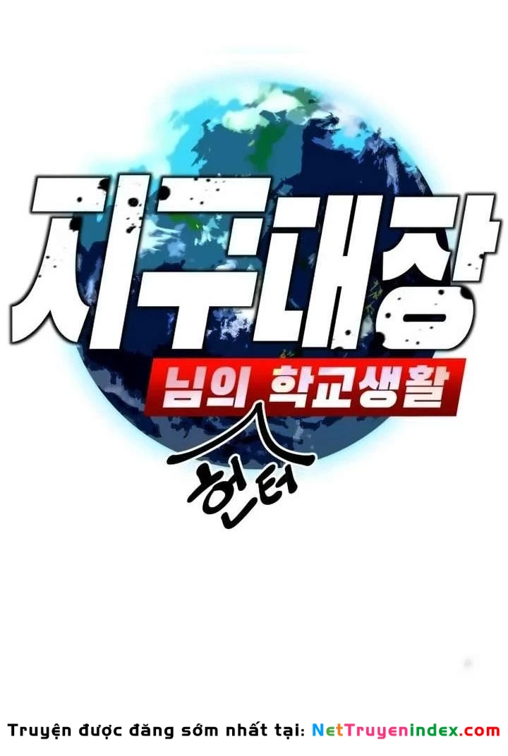 Cuộc Sống Học Đường Của Đội Trưởng Quận Chapter 43 - 149