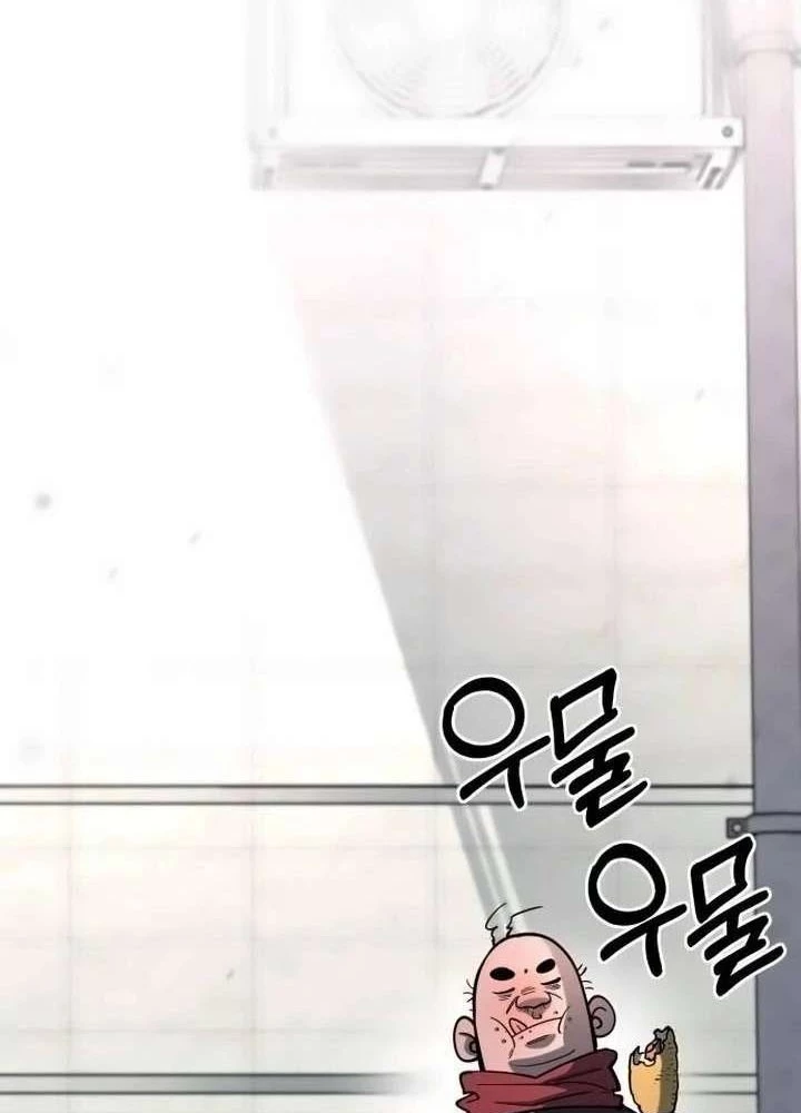 Cuộc Sống Học Đường Của Đội Trưởng Quận Chapter 43 - 151