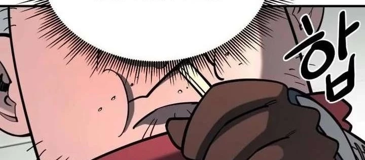 Cuộc Sống Học Đường Của Đội Trưởng Quận Chapter 43 - 156