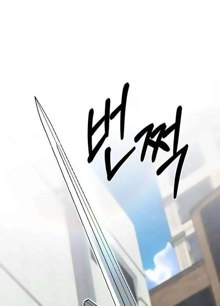 Cuộc Sống Học Đường Của Đội Trưởng Quận Chapter 43 - 169