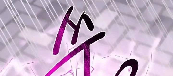 Cuộc Sống Học Đường Của Đội Trưởng Quận Chapter 43 - 176