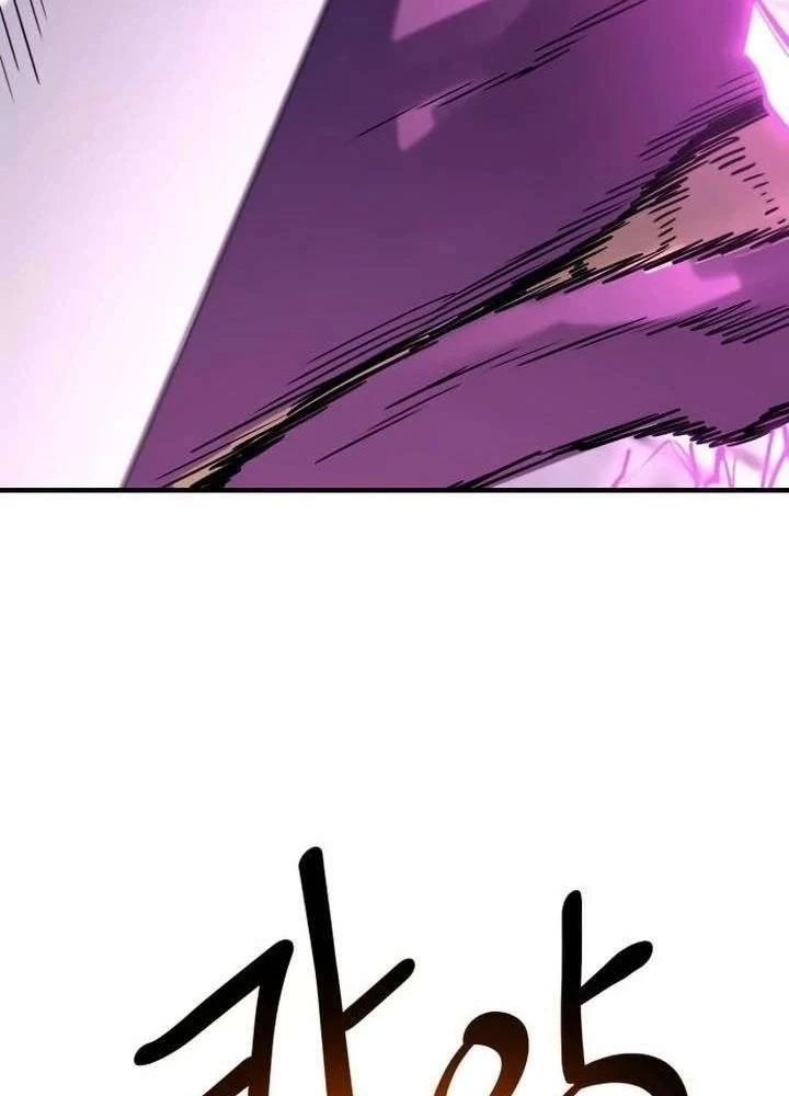 Cuộc Sống Học Đường Của Đội Trưởng Quận Chapter 43 - 183