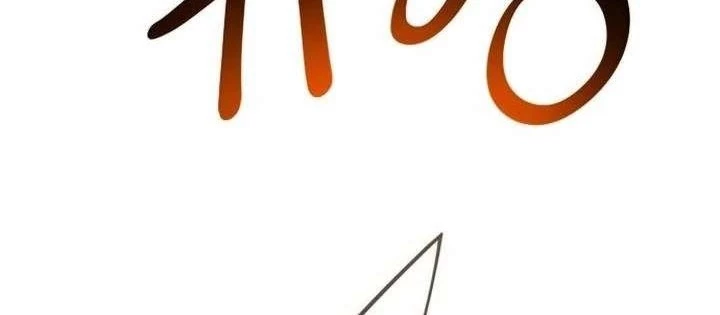 Cuộc Sống Học Đường Của Đội Trưởng Quận Chapter 43 - 184