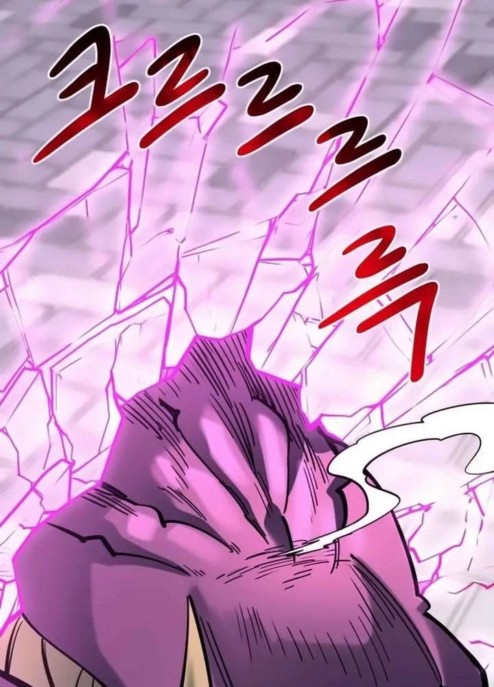 Cuộc Sống Học Đường Của Đội Trưởng Quận Chapter 43 - 189