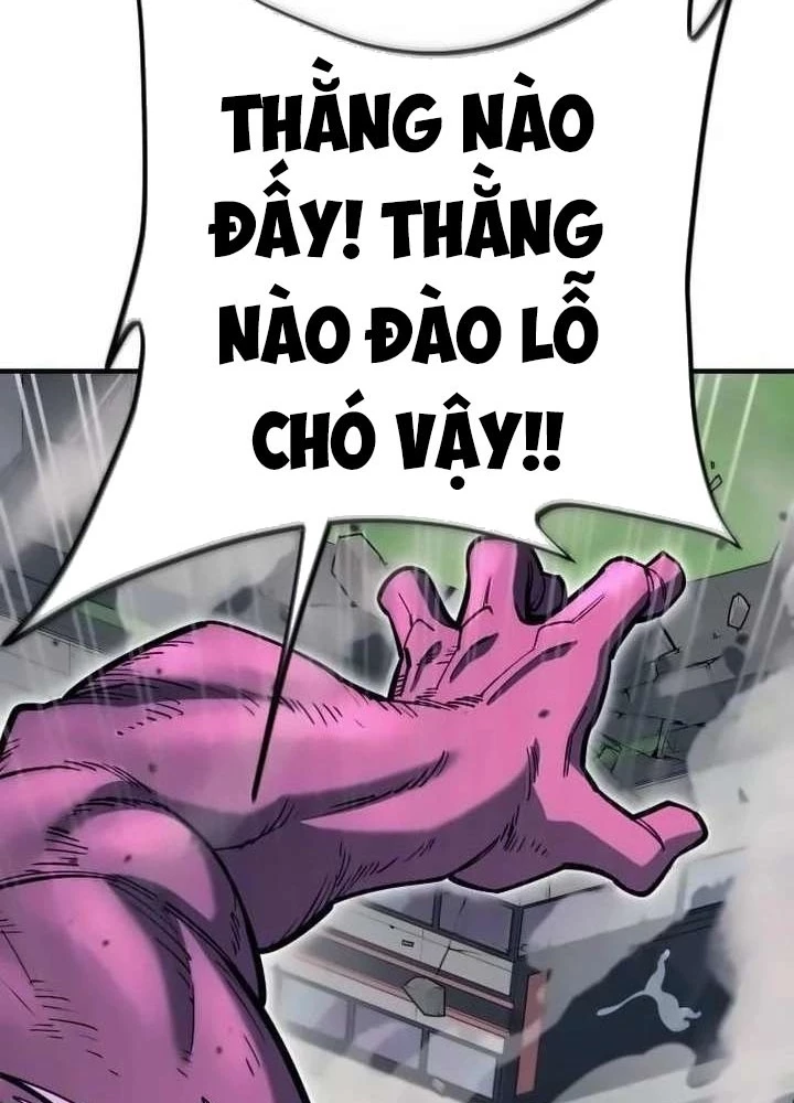 Cuộc Sống Học Đường Của Đội Trưởng Quận Chapter 43 - 199