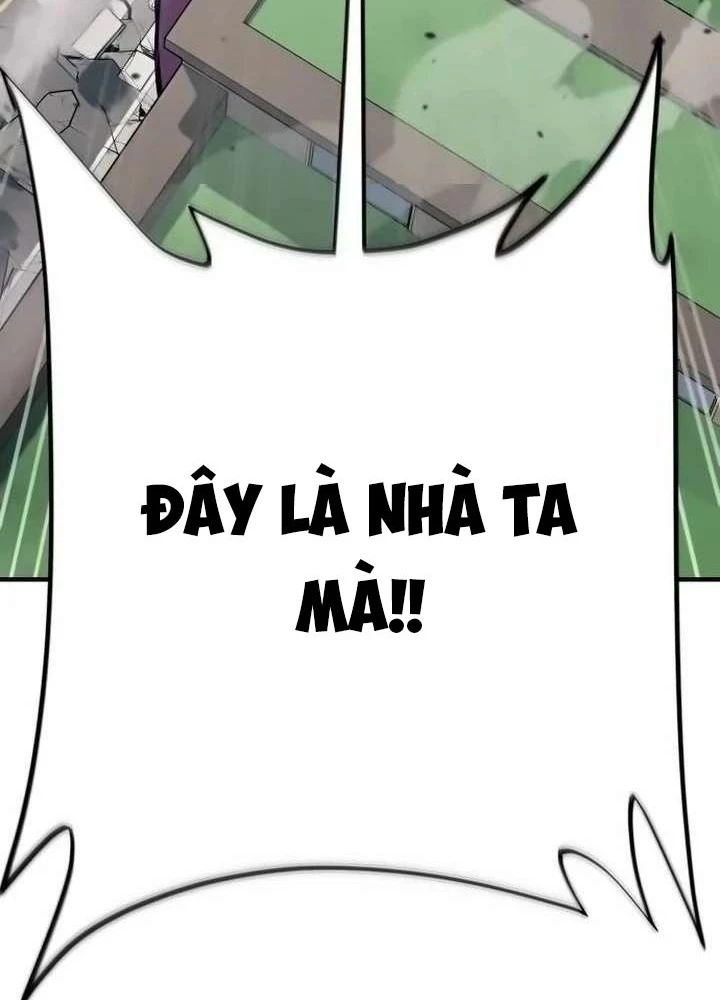 Cuộc Sống Học Đường Của Đội Trưởng Quận Chapter 43 - 203