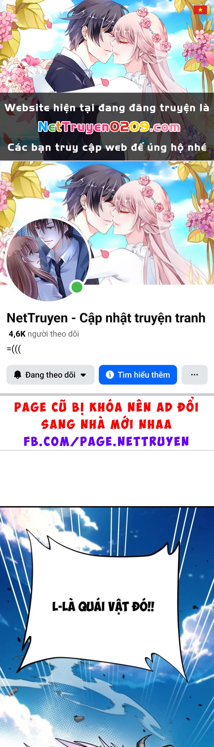 Cuộc Sống Học Đường Của Đội Trưởng Quận Chapter 44 - 1