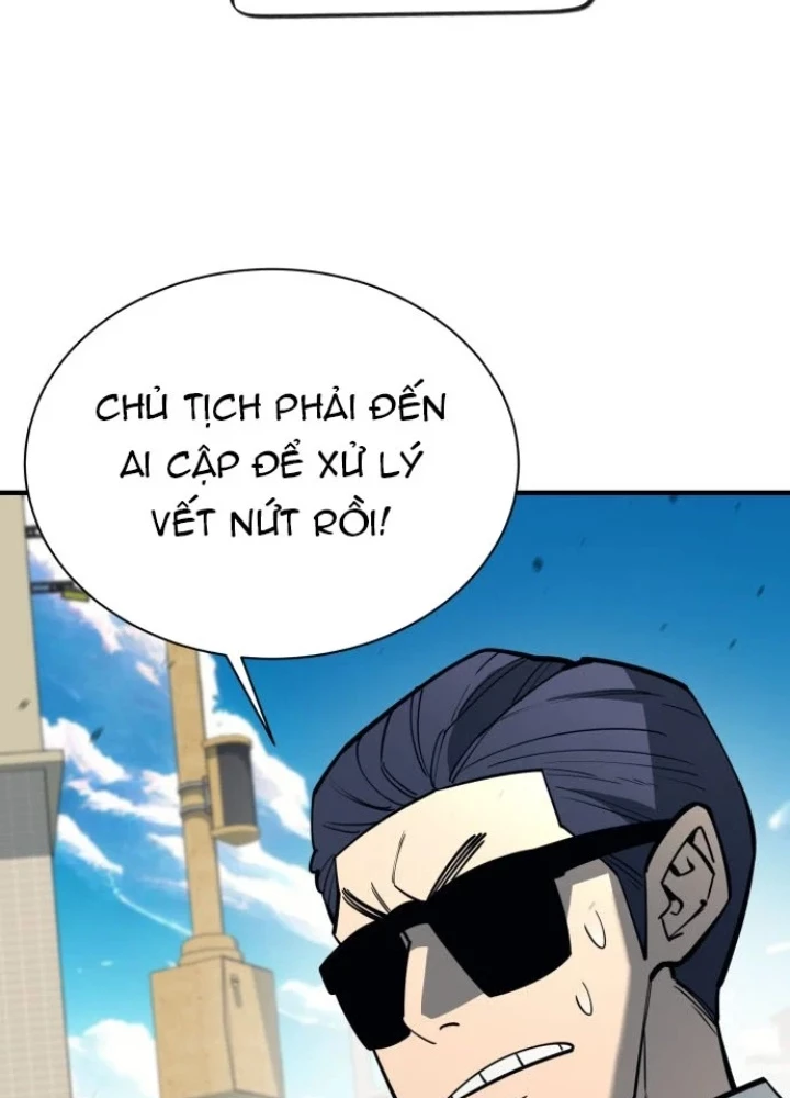 Cuộc Sống Học Đường Của Đội Trưởng Quận Chapter 44 - 17