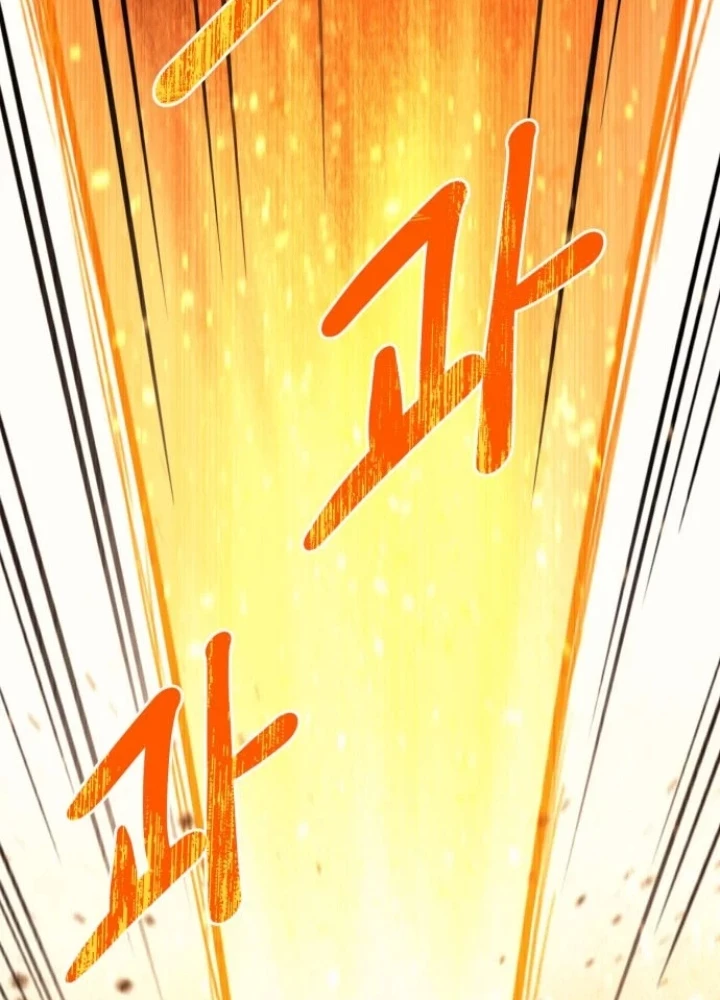 Cuộc Sống Học Đường Của Đội Trưởng Quận Chapter 44 - 33