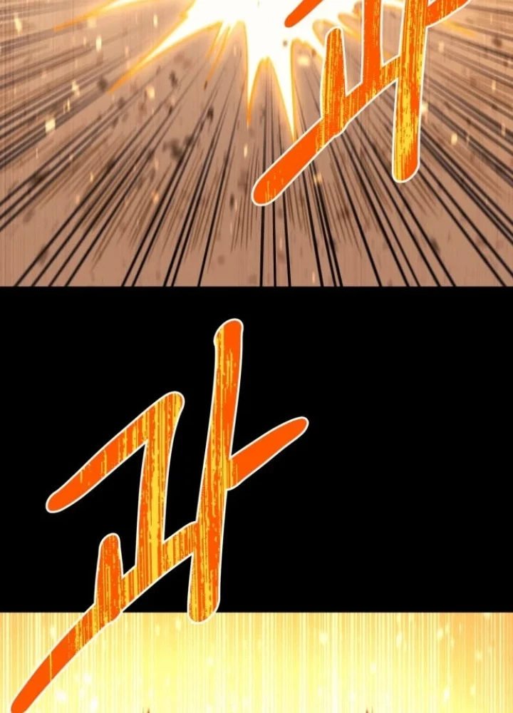 Cuộc Sống Học Đường Của Đội Trưởng Quận Chapter 44 - 35