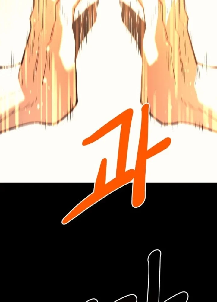 Cuộc Sống Học Đường Của Đội Trưởng Quận Chapter 44 - 37