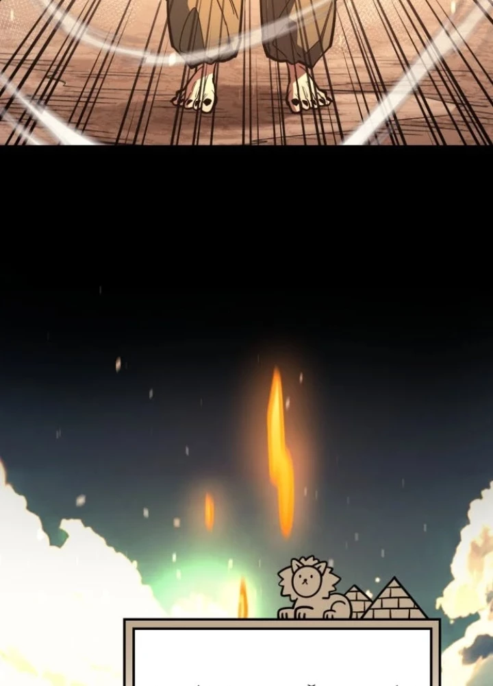 Cuộc Sống Học Đường Của Đội Trưởng Quận Chapter 44 - 41