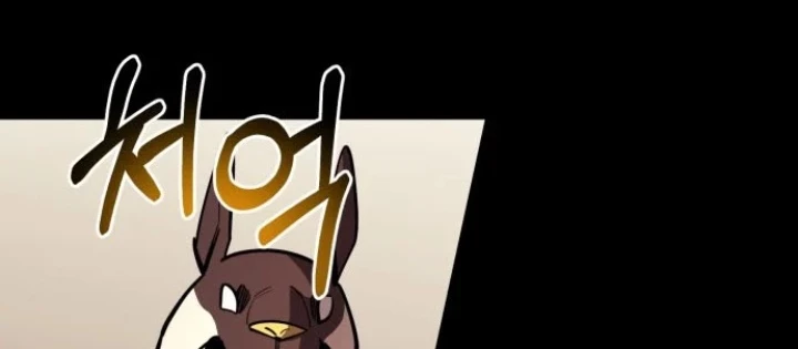 Cuộc Sống Học Đường Của Đội Trưởng Quận Chapter 44 - 58