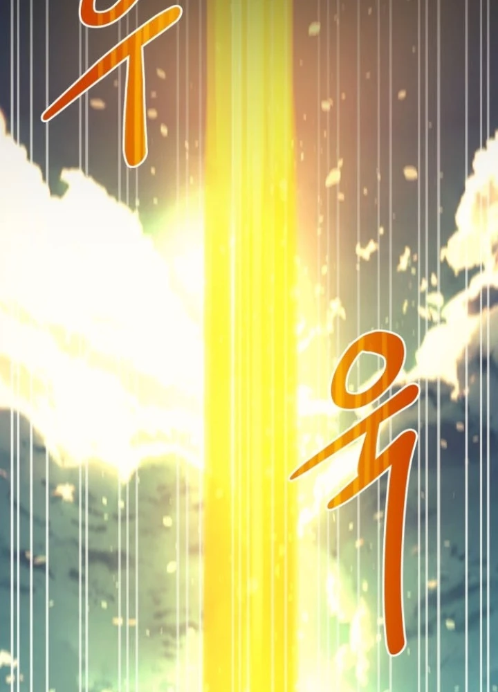 Cuộc Sống Học Đường Của Đội Trưởng Quận Chapter 44 - 79