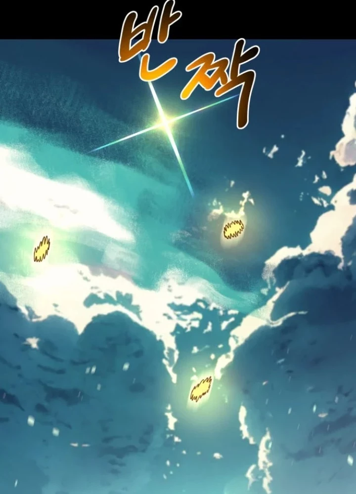 Cuộc Sống Học Đường Của Đội Trưởng Quận Chapter 44 - 83