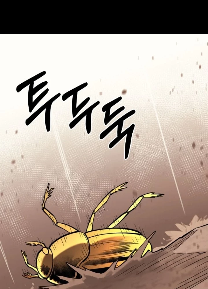 Cuộc Sống Học Đường Của Đội Trưởng Quận Chapter 44 - 89