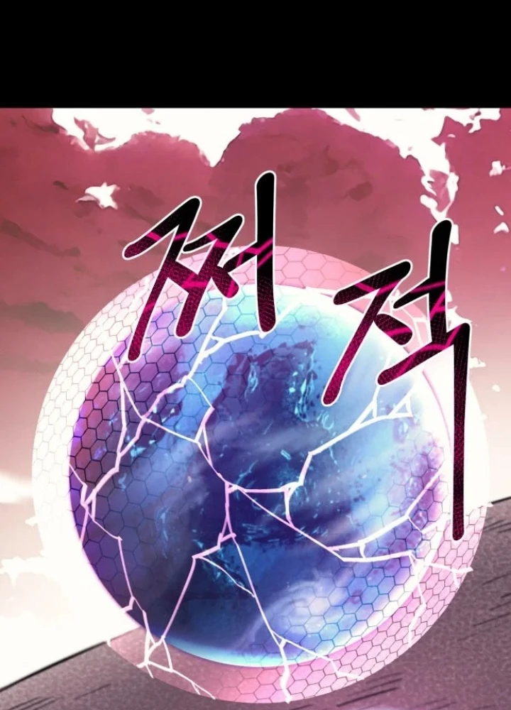 Cuộc Sống Học Đường Của Đội Trưởng Quận Chapter 44 - 115