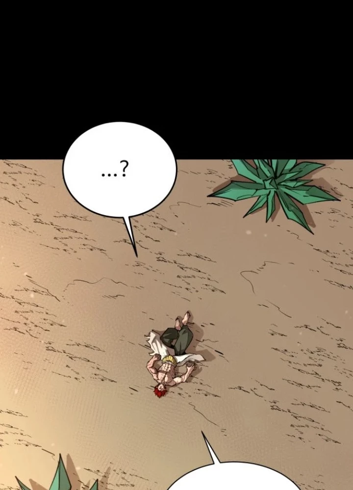 Cuộc Sống Học Đường Của Đội Trưởng Quận Chapter 44 - 125