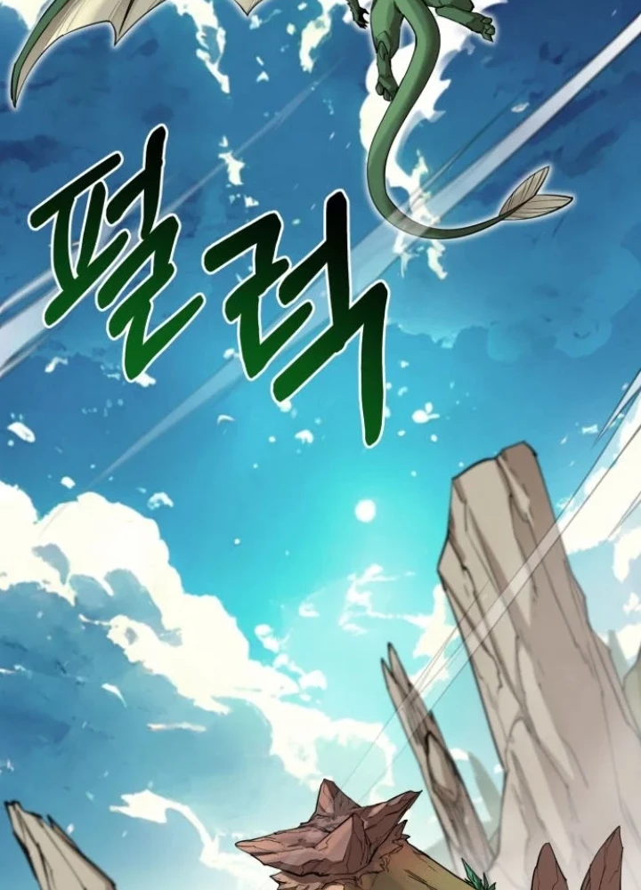 Cuộc Sống Học Đường Của Đội Trưởng Quận Chapter 44 - 131