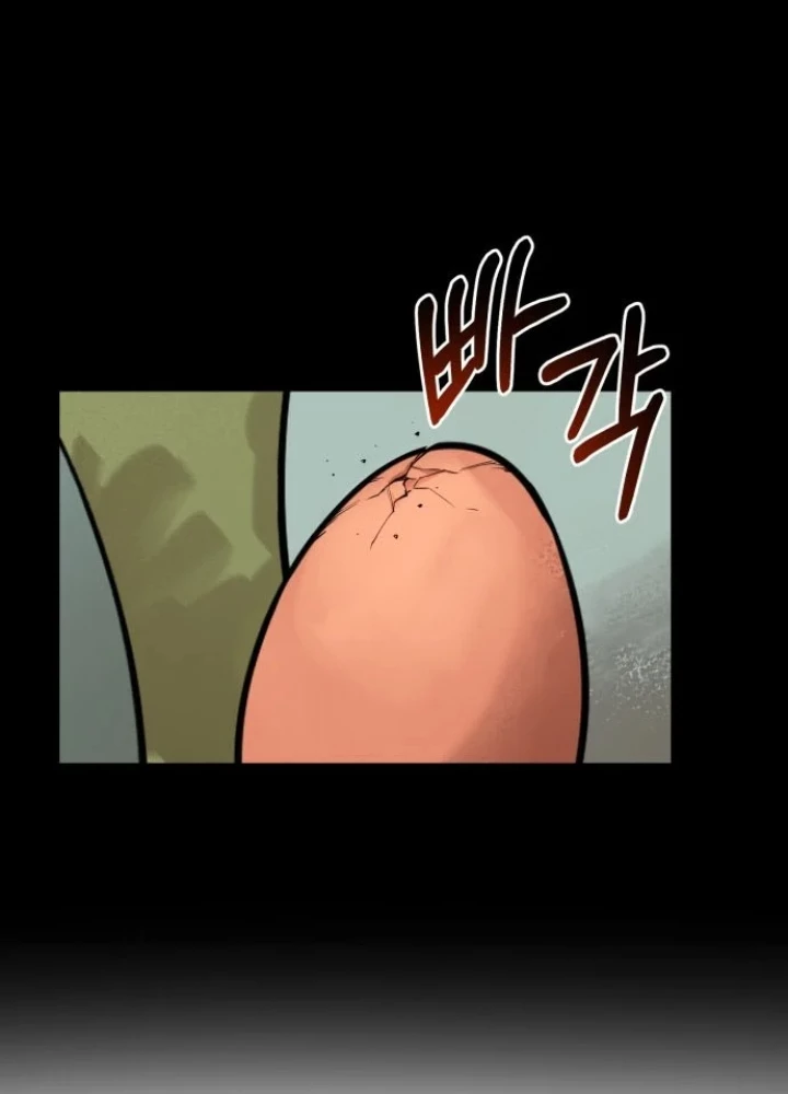 Cuộc Sống Học Đường Của Đội Trưởng Quận Chapter 44 - 147