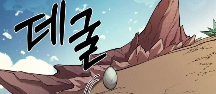 Cuộc Sống Học Đường Của Đội Trưởng Quận Chapter 44 - 158