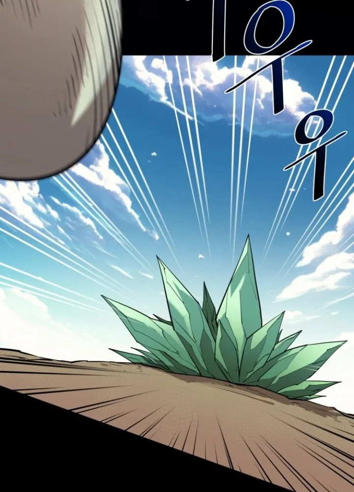 Cuộc Sống Học Đường Của Đội Trưởng Quận Chapter 44 - 163