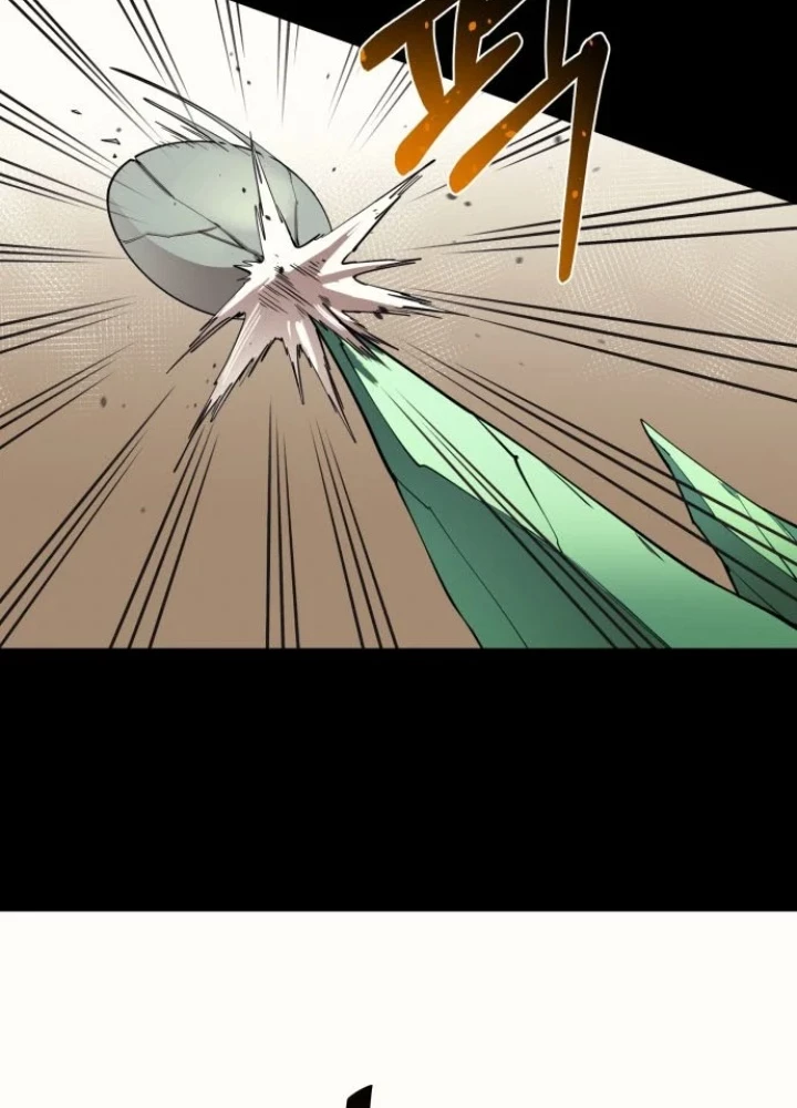 Cuộc Sống Học Đường Của Đội Trưởng Quận Chapter 44 - 165