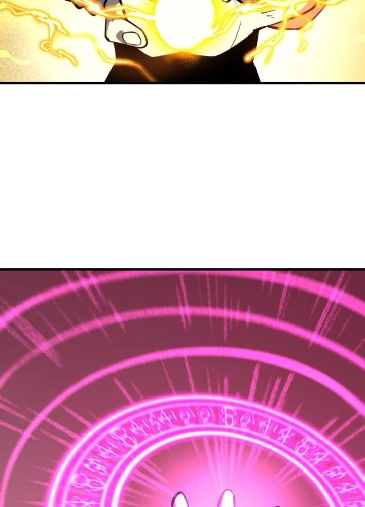 Cuộc Sống Học Đường Của Đội Trưởng Quận Chapter 44 - 225