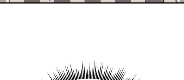 Cuộc Sống Học Đường Của Đội Trưởng Quận Chapter 44 - 244