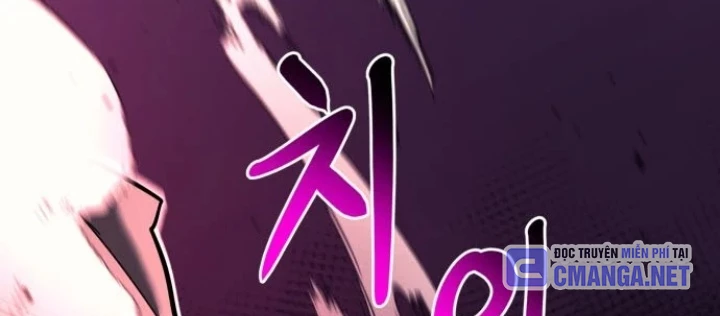 Cuộc Sống Học Đường Của Đội Trưởng Quận Chapter 44 - 258