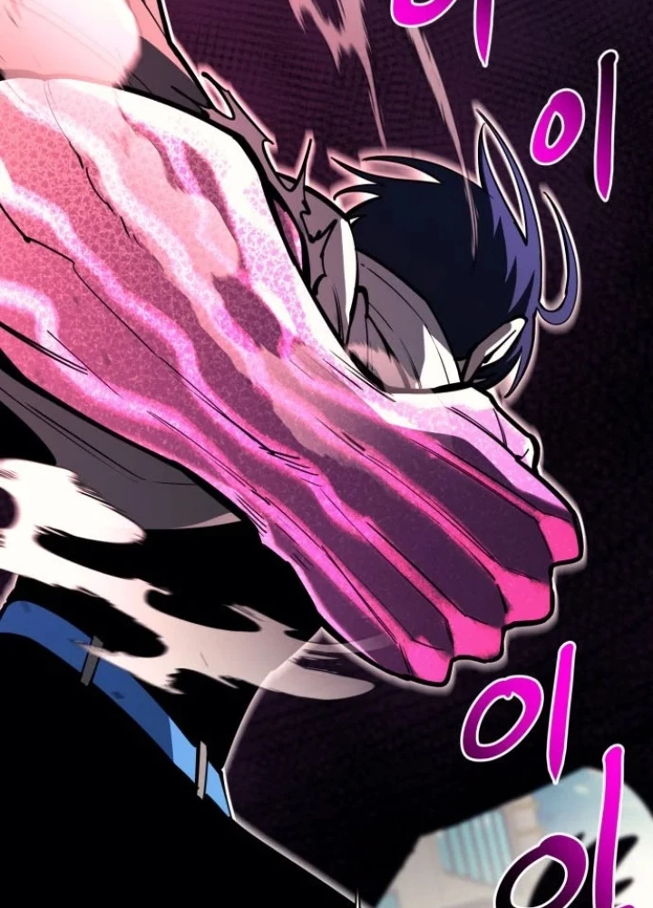 Cuộc Sống Học Đường Của Đội Trưởng Quận Chapter 44 - 259